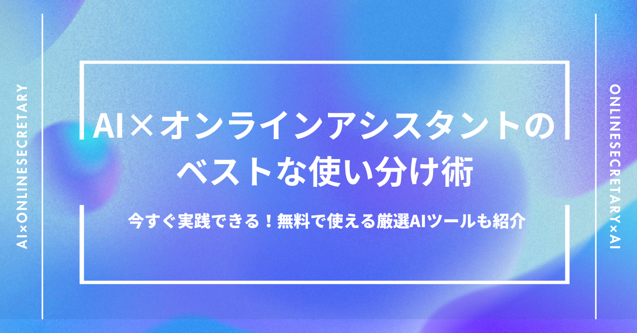各ダウンロードイメージ図