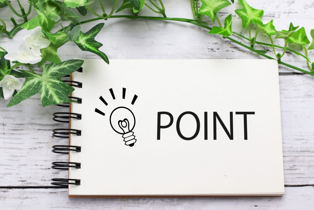 自社に合うのはどちら？目的別の選び方ポイント